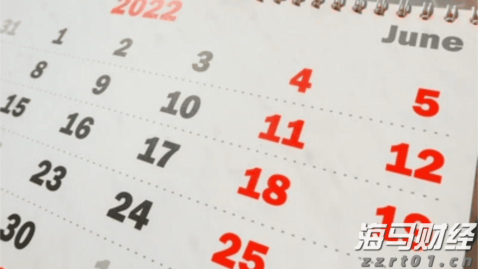 5月1日起我市实行优抚对象医疗补助“一站式”费用结算