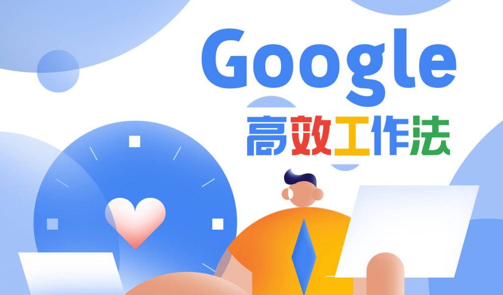 球员妈妈现场观赛：孩子从锻炼身体一步步踢到全运会赛场