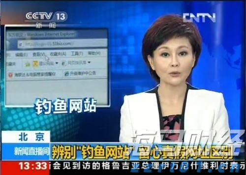 祝贺！盛李豪、彭鑫露世界杯资格赛破世界纪录