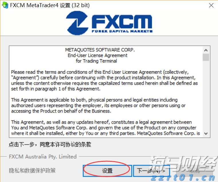 群智咨询：三季度智能手机面板价格整体呈现稳中有降的趋势