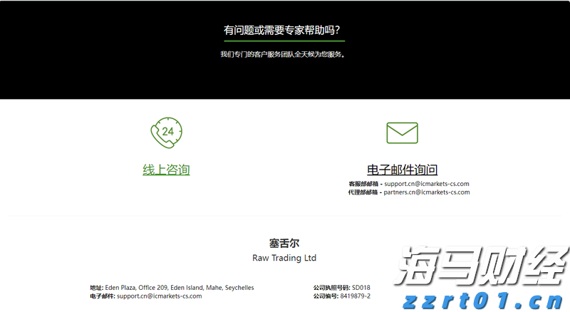 青海省三部门部署市场主体年报公示信息联合抽查检查工作