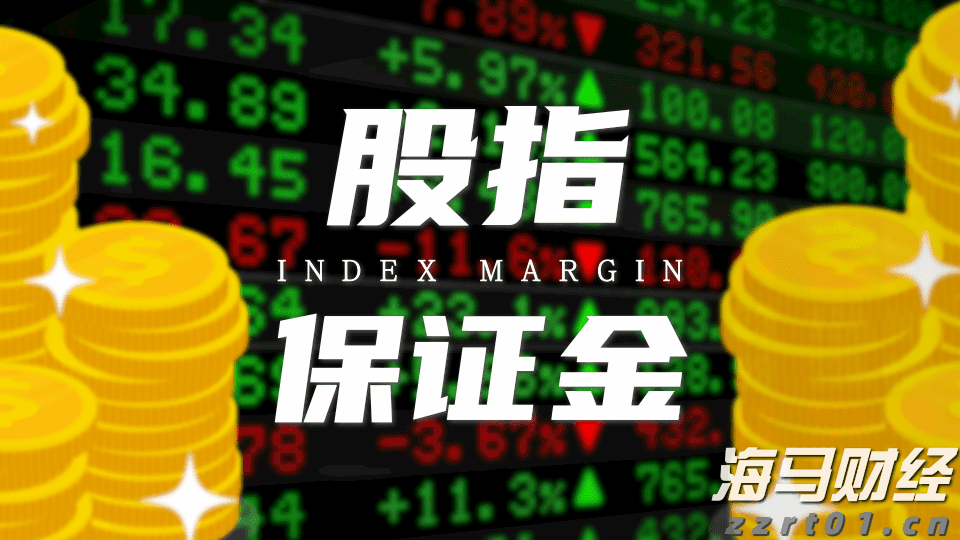 受暴雨影响，广州白云机场启动航班大面积延误应急处置蓝色响应