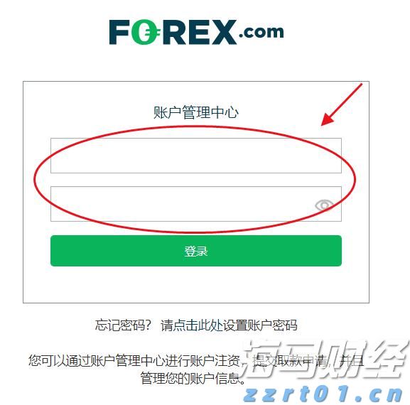 安徽圆满完成大型体育赛事食品安全保障工作