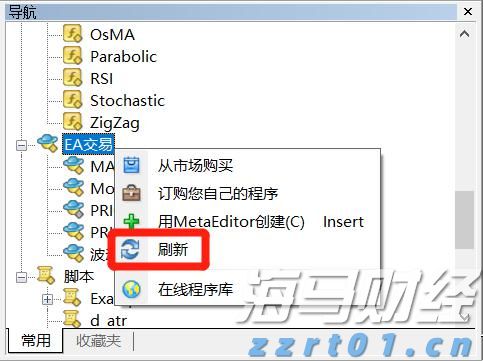 福建印发知识产权行政保护工作方案