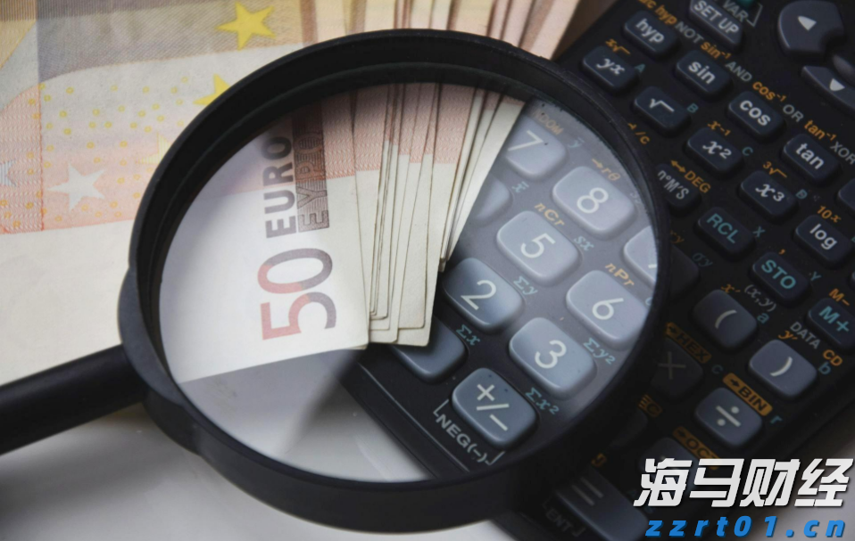 A股晚间热点 | 央行发表声明！境外收入监管加强，境外股票收益需缴税