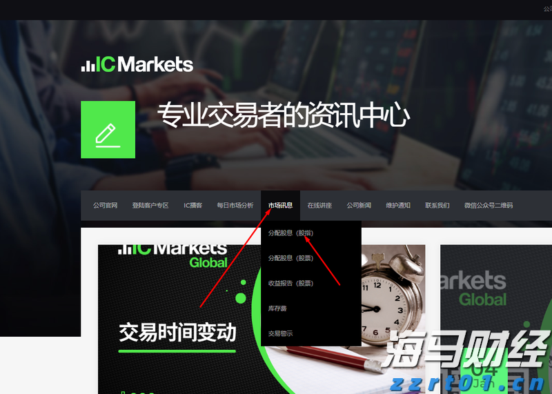 四川省市场监管局全力助推复工复产 出台“双不”新规“稳发展”