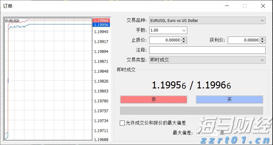 粤籍影人抗战史：银幕内外的“民族精神史诗”