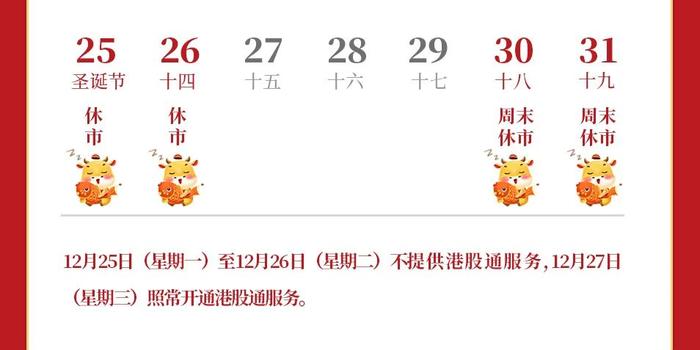 联合国机构：全球仍有四分之一人口缺乏安全饮用水