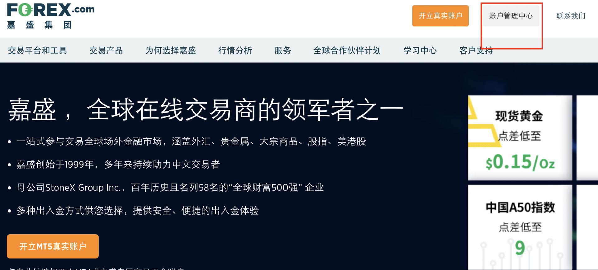 胡塞武装:出动无人机3次成功袭击以色列,实现既定打击目标