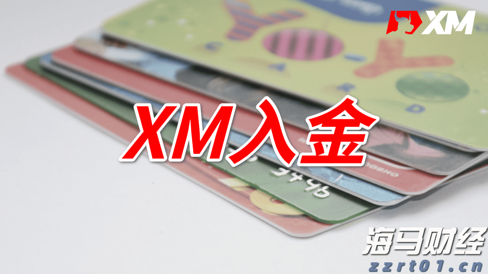 “疾控中心”要求家长观看科普宣讲？东莞疾控提醒：诈骗！