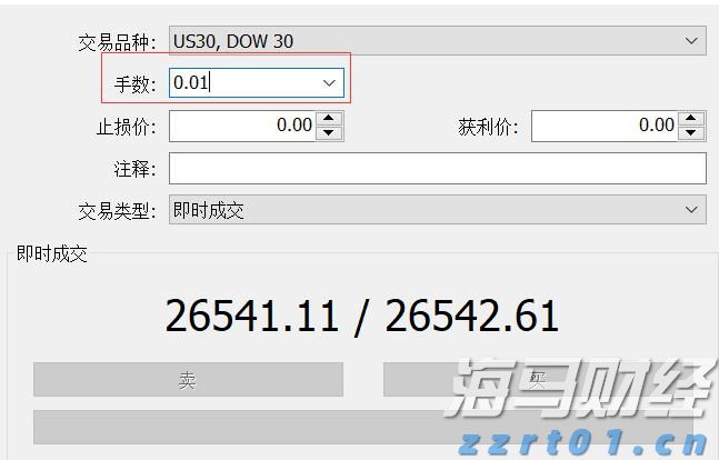 银河证券：美联储人事变动预期升温 市场押注9月降息