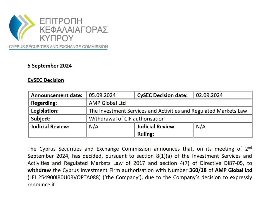 全国首家！广西行刑衔接食品检验实验室揭牌