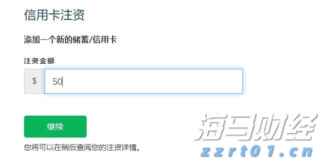 江西全面推进全省能源计量审查工作